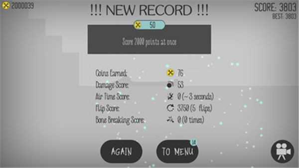 弄死火柴人中文版