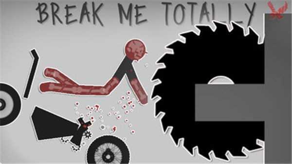 弄死火柴人中文版