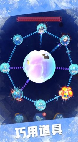 星域接管安卓版图3