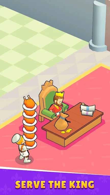 国王的美食节图2