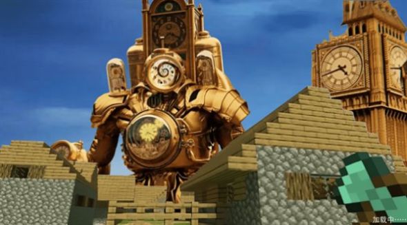 像素方块搭建图2