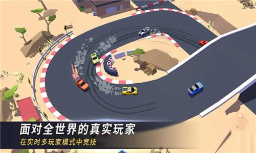 最强赛车场竞速图3