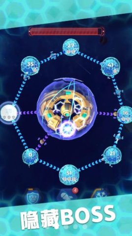 星域接管游戏图2