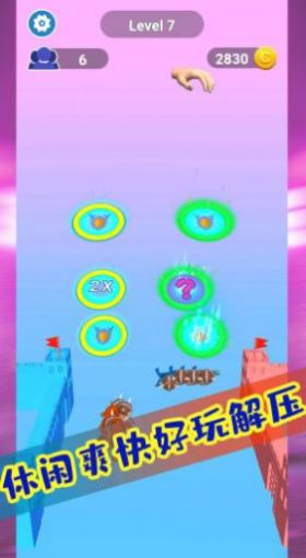 极限热血对决图2
