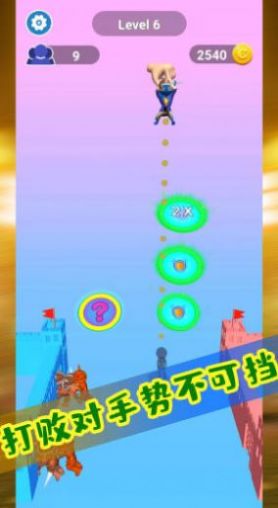 极限热血对决图3