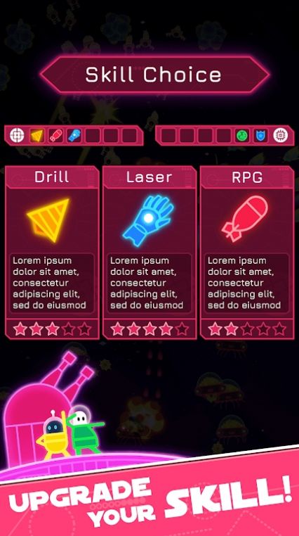 银河生存超级英雄图3