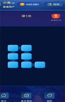 星空泡泡鼠