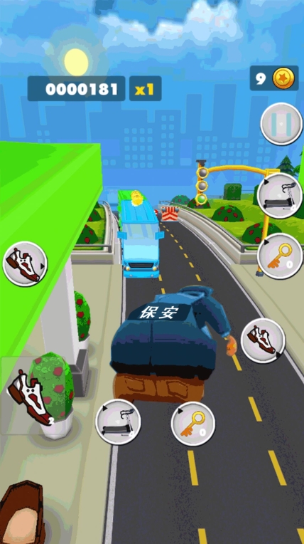 超级跑酷大作战图3