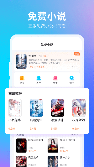 360AI浏览器图1