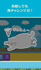 编程猫咪3