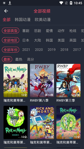 囧次元2025(2)