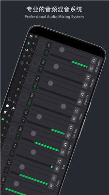 音乐制作工坊图3