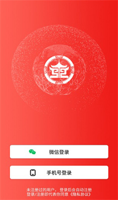 盛事通(2)