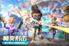 激战亚拉特最新版图1
