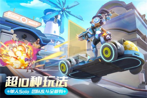 激战亚拉特最新版图4