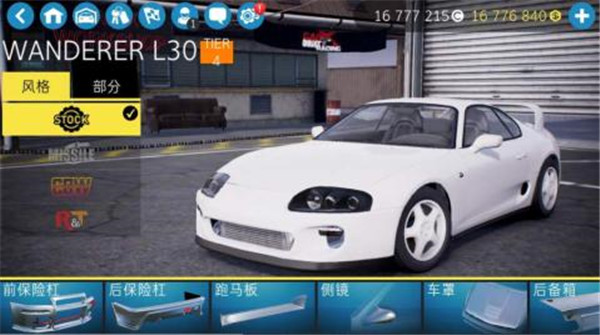 carx漂移赛车2安卓正版图1