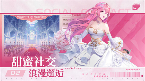 风色传说 v1.0.0 安卓版图2