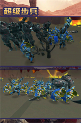 超级步兵战争模拟器 v1.4.38 全人物解锁版图3