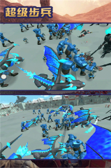 超级步兵战争模拟器 v1.4.38 全人物解锁版图5