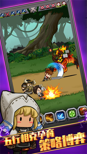 最强武器召唤 v1.0.0 安卓免费版图1