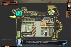 怪物管理公司 v26.72174 安卓版图2