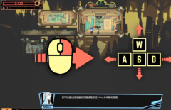 怪物管理公司 v26.72174 安卓版图4