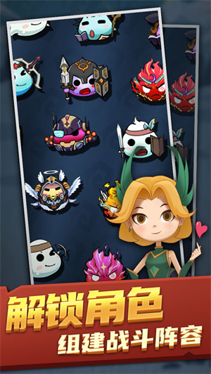 欧拉布的理想 v1.0.3 安卓免费版图1