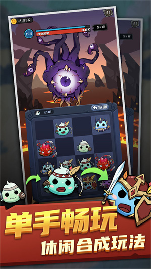 欧拉布的理想 v1.0.3 安卓免费版图3