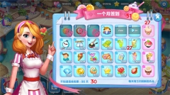 美味甜品店游戏 v1.1.9.02 图1