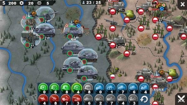 钢铁命令 v1.7.6 安卓版