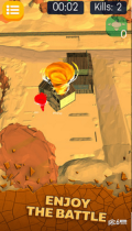 龙卷风大作战游戏 v1.0 免费版