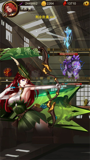 暗黑萌神游戏 v1.0.17 安卓BT版