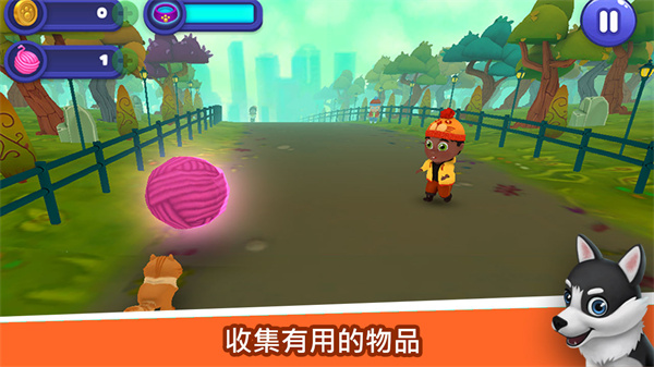 可爱跑酷游戏 v1.5.10 安卓内购版