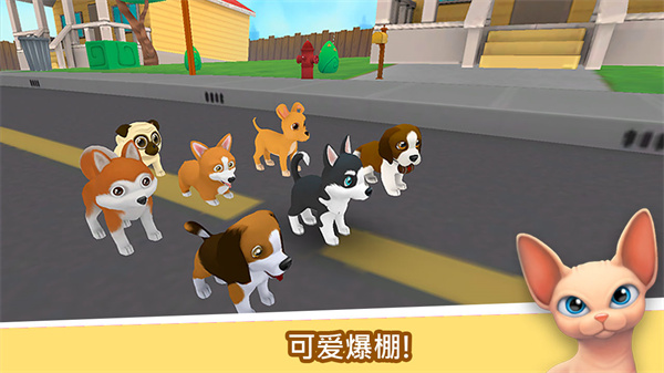 可爱跑酷游戏 v1.5.10 安卓内购版