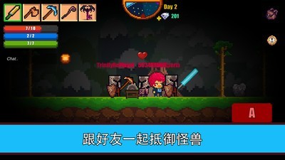 像素生存者3 v1.543 安卓版