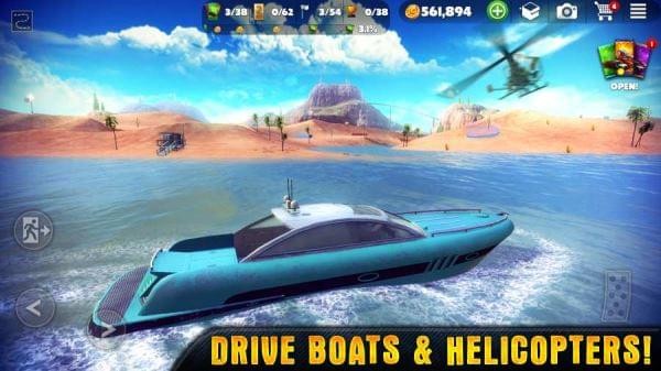脱离道路游戏 v1.0.2 安卓版