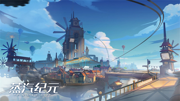 Project蒸汽纪元 v0.6.7 安卓内购版