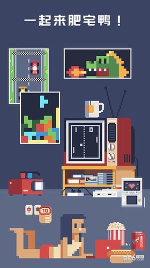 积木填色 v1.0.11 安卓版