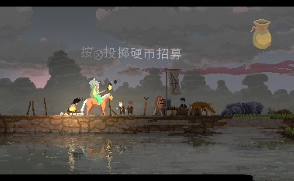 王国新大陆中文版图5