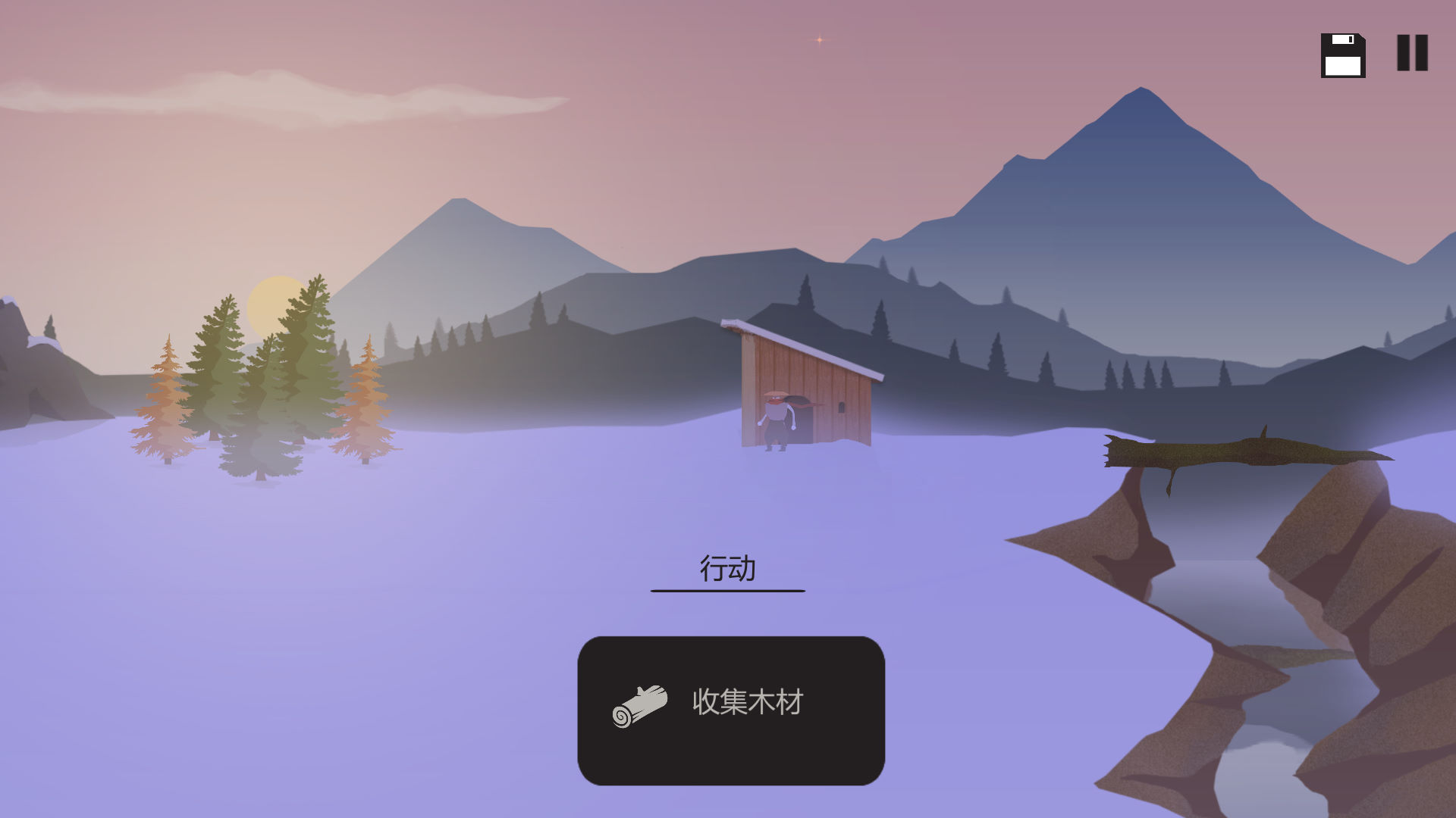 篝火被遗忘的土地 v1.0.0 版