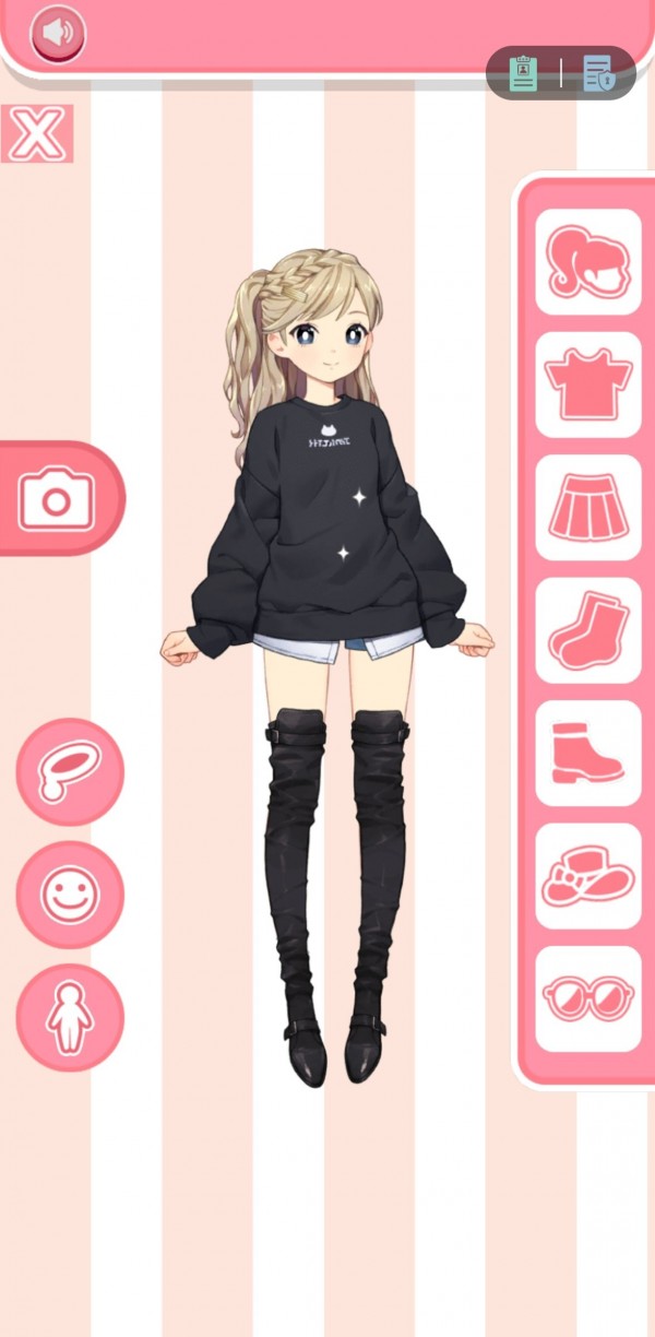 柚子乐园 v2.10 安卓版