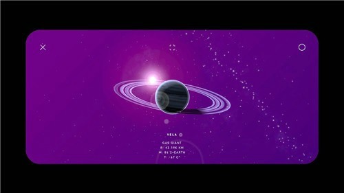 星际空间 v2011 最新版图2