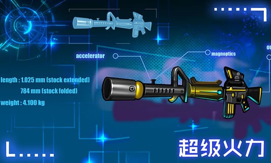 萌僵尸大战2最新版图2