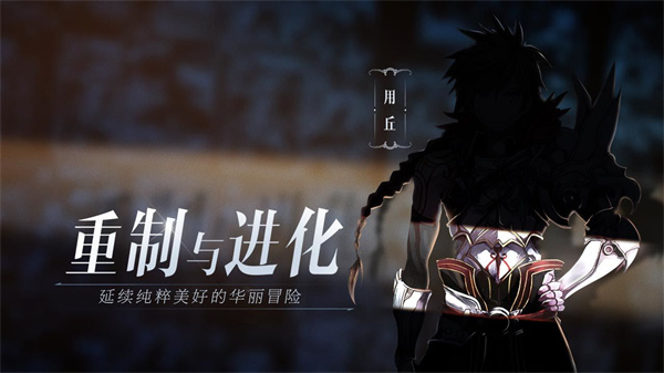 代号MA v1.0.1 安卓免费版图2