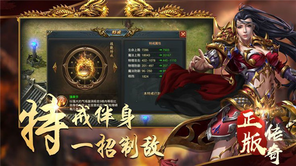 教主之家超V折扣端 v1.0.3 免费版图1