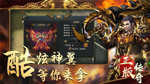 教主之家超V折扣端 v1.0.3 免费版图2