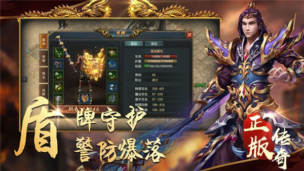 教主之家超V折扣端 v1.0.3 免费版图3