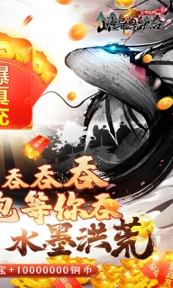 空中战魂 V4.2.2 安卓版图1