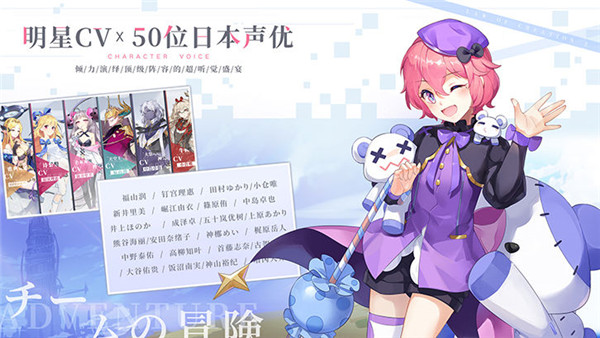 先锋英雄 v5.0.81 安卓版图1
