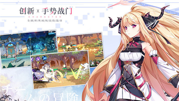 先锋英雄 v5.0.81 安卓版图3
